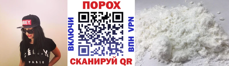 Amphetamine Premium  Купить  Вилючинск 