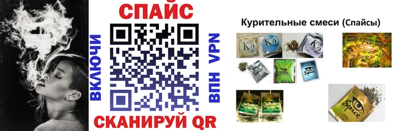 Купить где  Вилючинск  Бутират GHB 