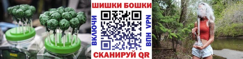 Еда ТГК конопля  Купить где  Вилючинск 