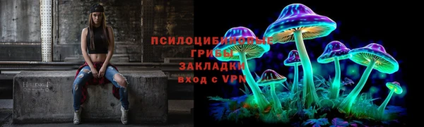 кристаллы Белоозёрский