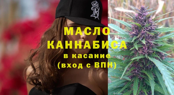 кристаллы Белоозёрский