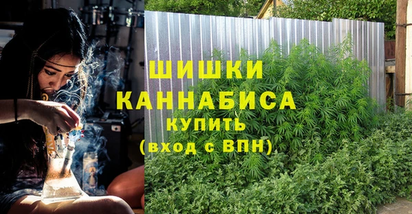 меф Беломорск