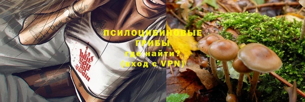 меф Беломорск