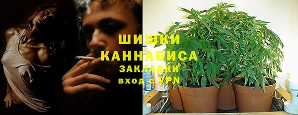 кристаллы Белоозёрский