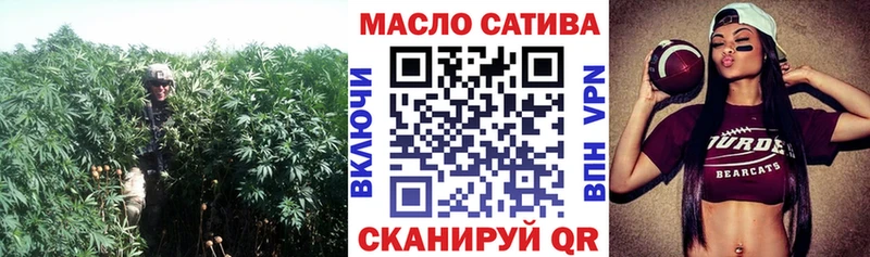 Купить где  Вилючинск  ТГК Wax 